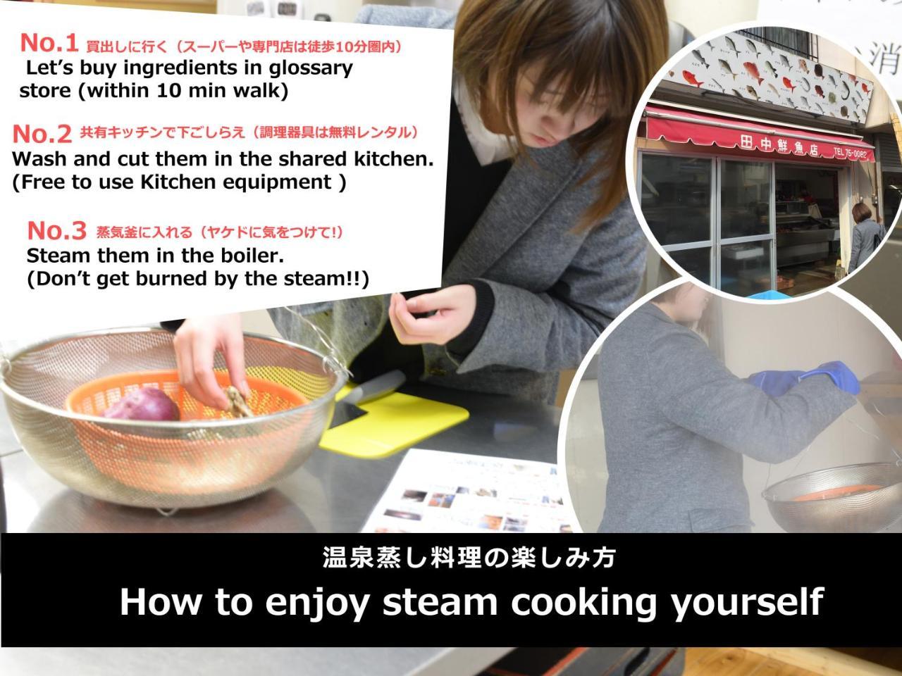 Jyokiya Hotell Unzen Eksteriør bilde